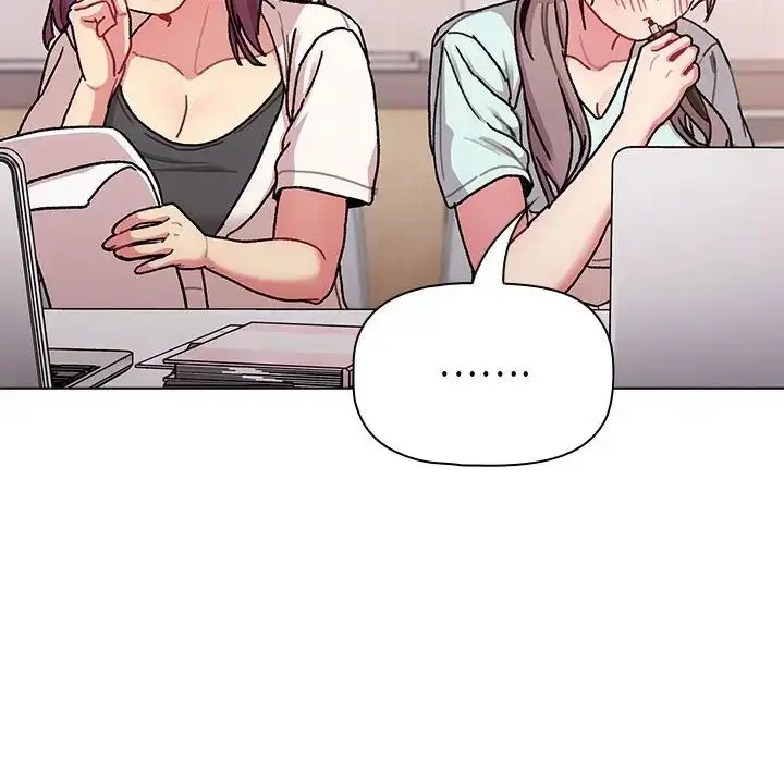 漫画《分组换换爱》第96话第32张图