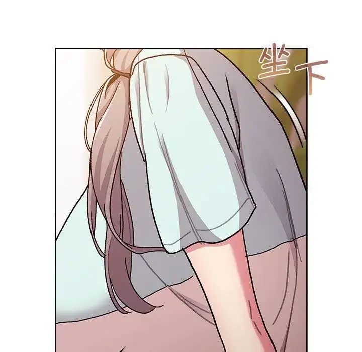 漫画《分组换换爱》第96话第43张图
