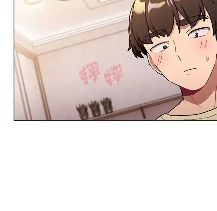 漫画《分组换换爱》第96话第66张图