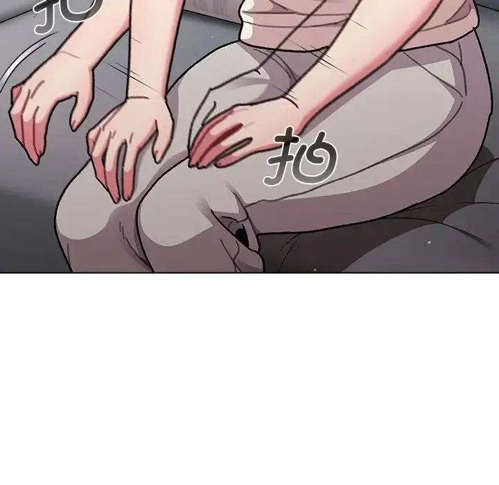 漫画《分组换换爱》第96话第82张图
