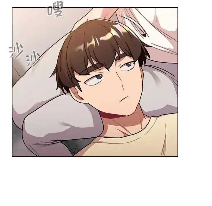 漫画《分组换换爱》第96话第83张图