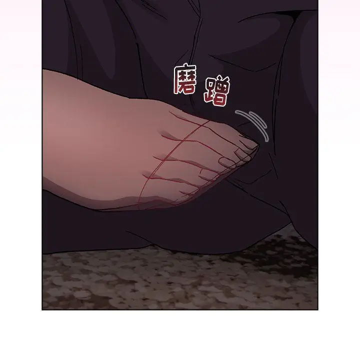 漫画《分组换换爱》第17话第100张图