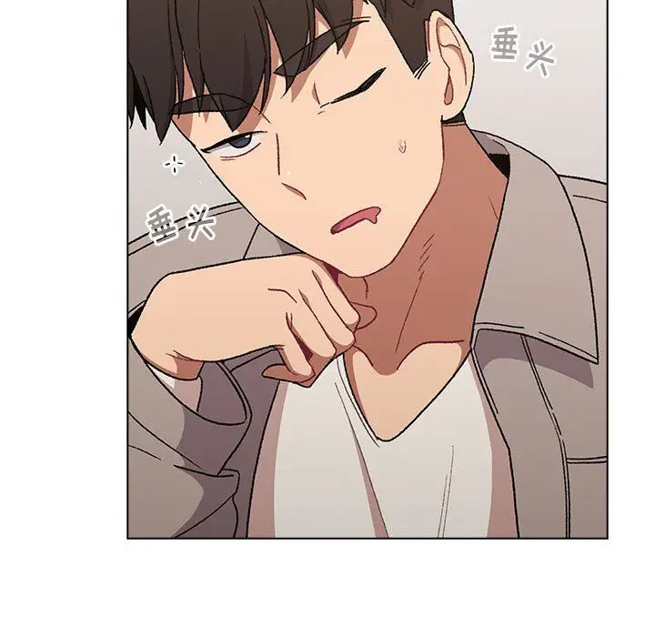 漫画《分组换换爱》第17话第19张图