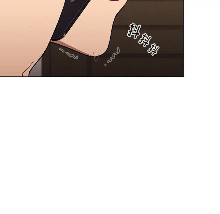 漫画《分组换换爱》第17话第9张图