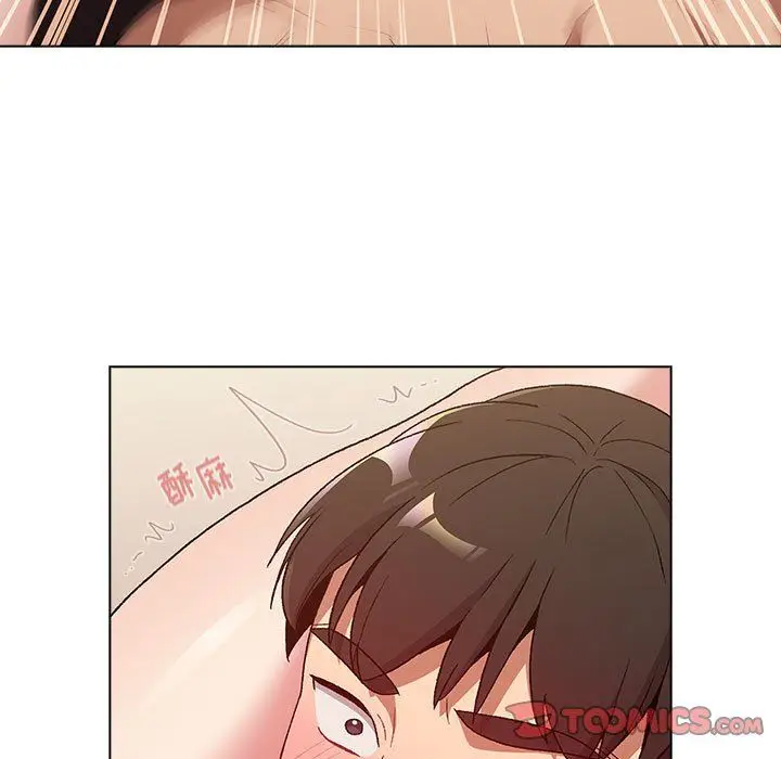 漫画《分组换换爱》第19话第99张图