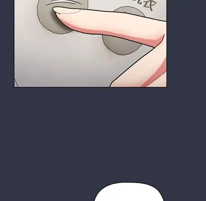 漫画《分组换换爱》第112话第119张图