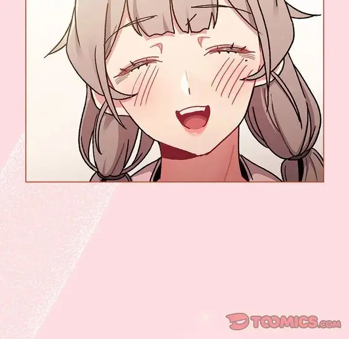 漫画《分组换换爱》第95话第120张图