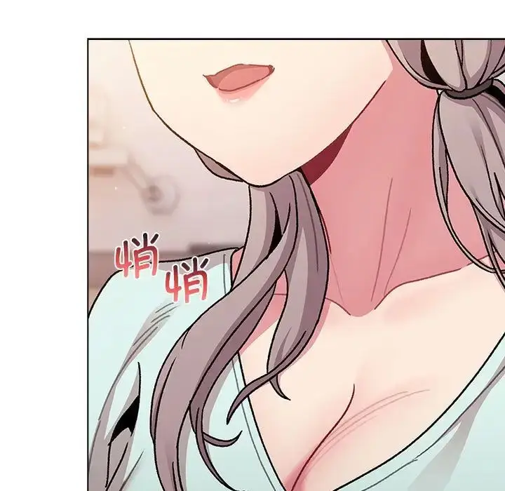 漫画《分组换换爱》第95话第137张图