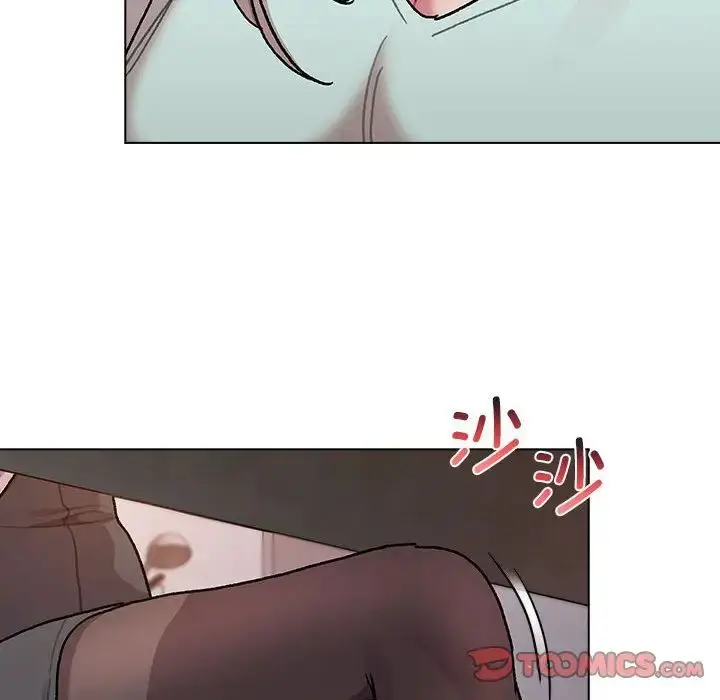 漫画《分组换换爱》第95话第138张图