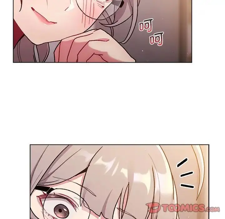 漫画《分组换换爱》第95话第147张图