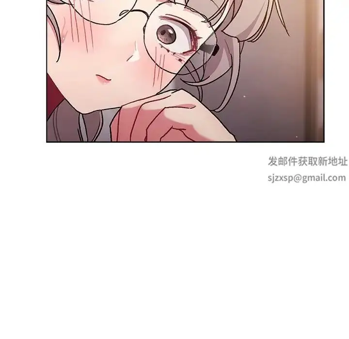 漫画《分组换换爱》第95话第148张图
