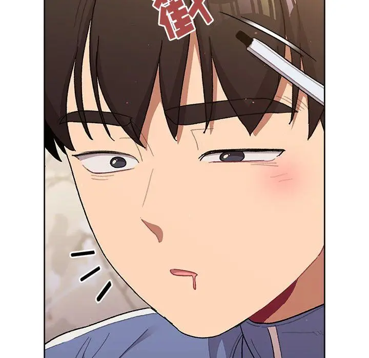 漫画《分组换换爱》第56话第10张图