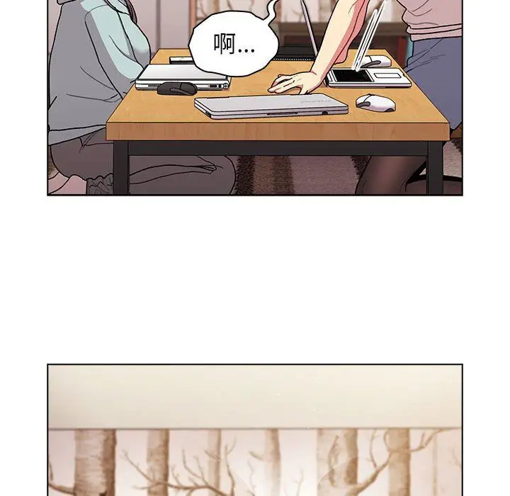 漫画《分组换换爱》第56话第115张图