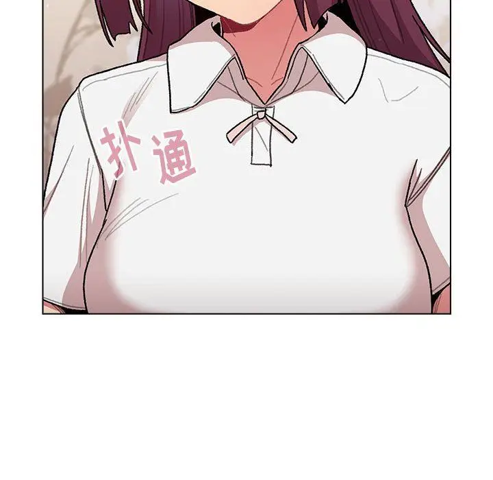漫画《分组换换爱》第56话第70张图