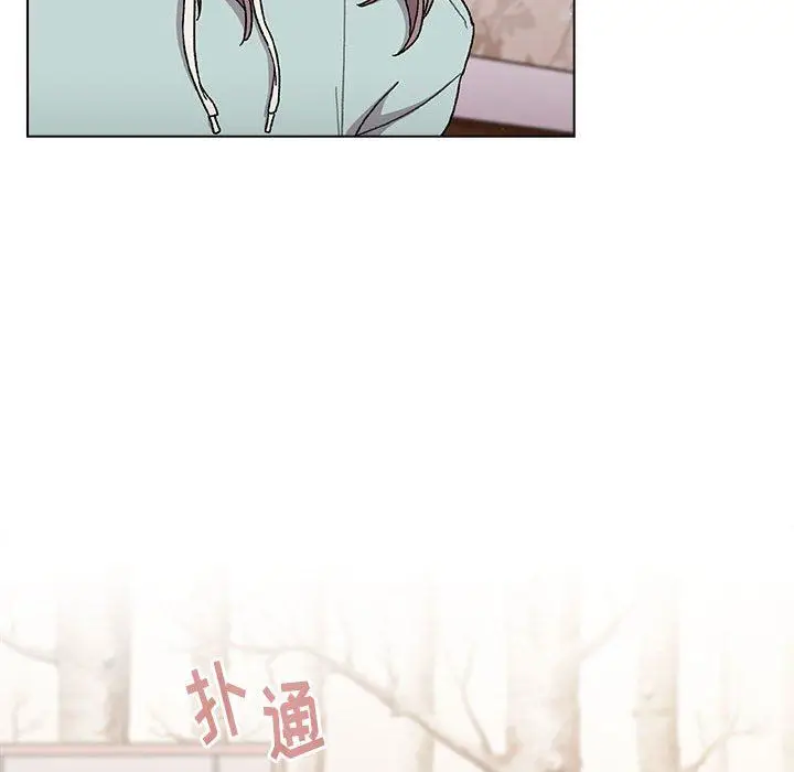 漫画《分组换换爱》第56话第72张图