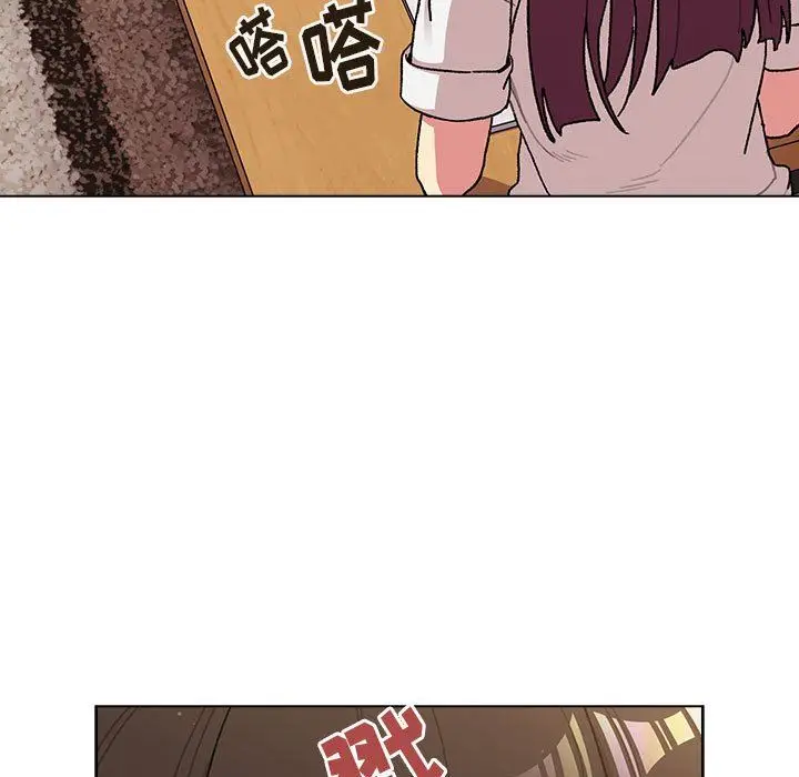 漫画《分组换换爱》第56话第9张图