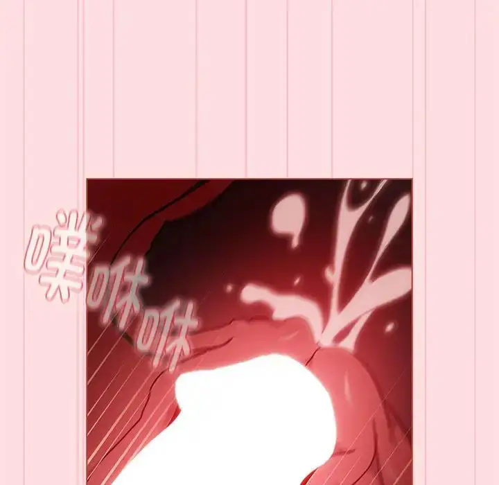 漫画《分组换换爱》第87话第100张图