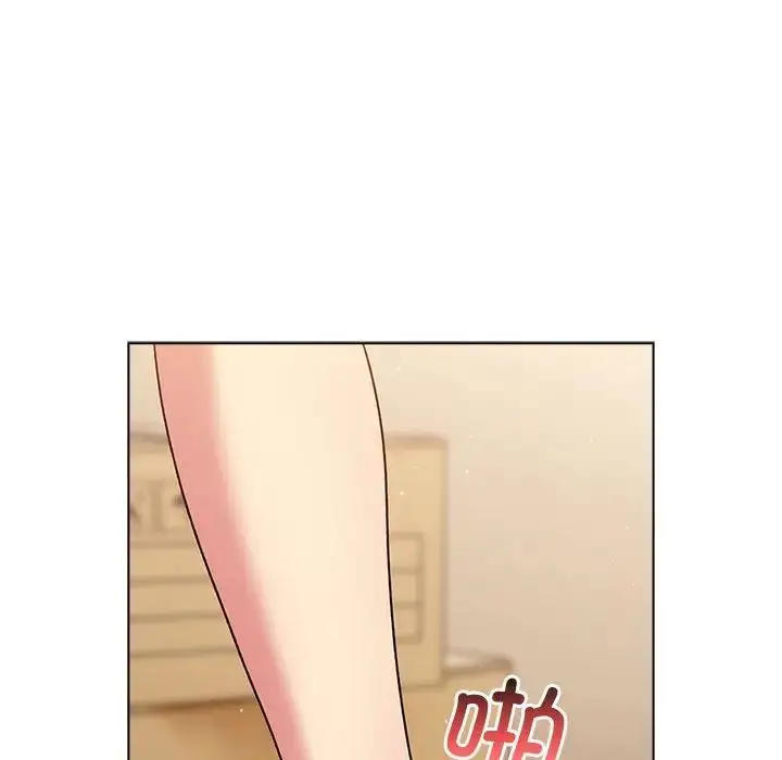 漫画《分组换换爱》第87话第138张图