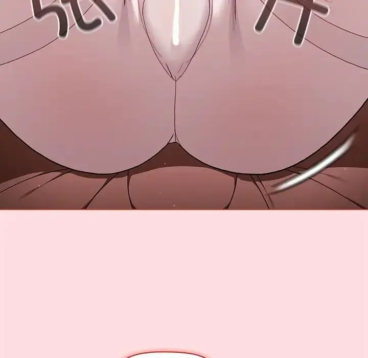 漫画《分组换换爱》第87话第31张图