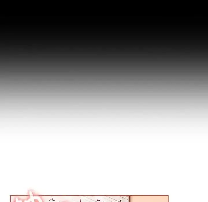 漫画《分组换换爱》第76话第117张图