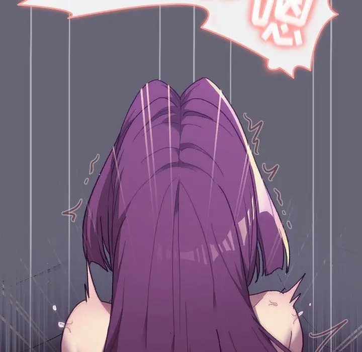 漫画《分组换换爱》第53话第134张图