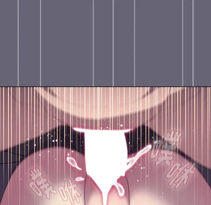 漫画《分组换换爱》第53话第80张图