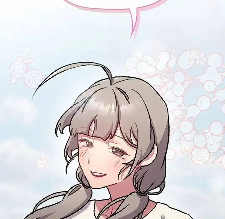 漫画《分组换换爱》第118话第161张图