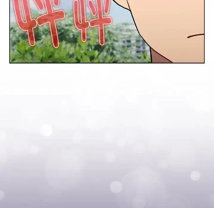 漫画《分组换换爱》第118话第168张图