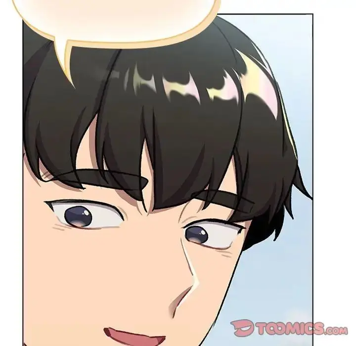 漫画《分组换换爱》第118话第196张图
