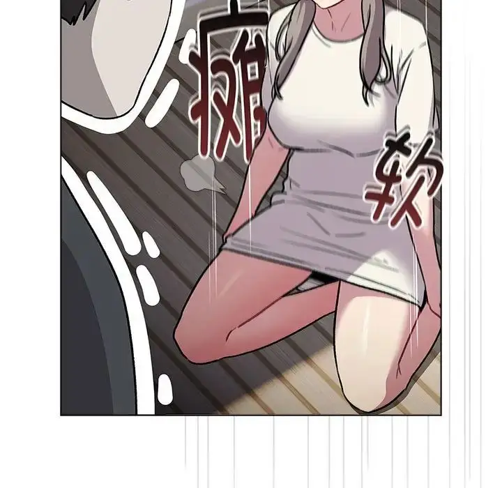漫画《分组换换爱》第118话第199张图