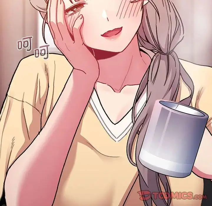 漫画《分组换换爱》第93话第111张图