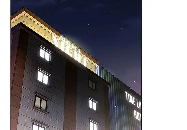 漫画《分组换换爱》第93话第2张图