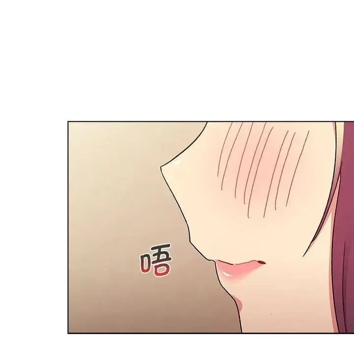 漫画《分组换换爱》第93话第37张图