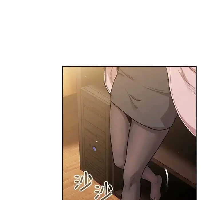 漫画《分组换换爱》第93话第47张图