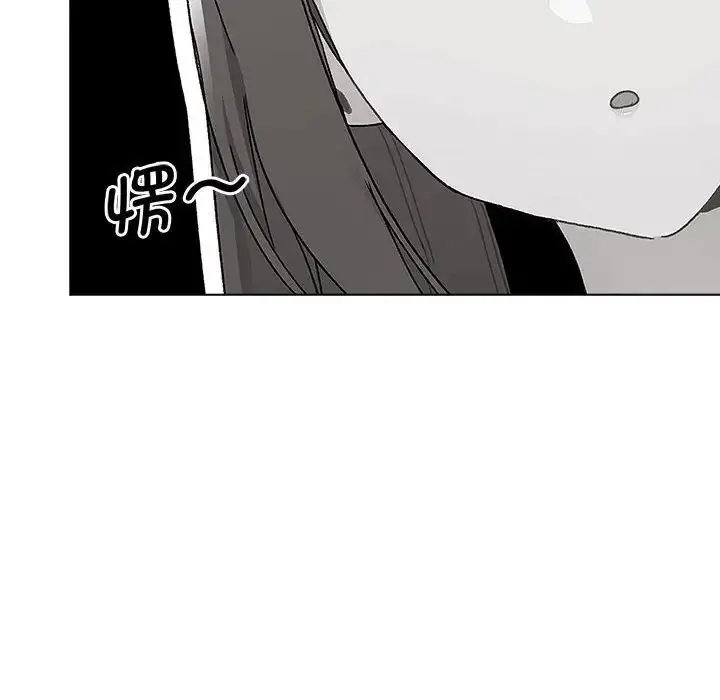 漫画《分组换换爱》第93话第62张图