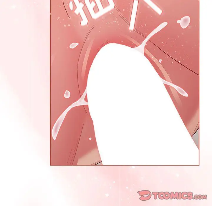 漫画《分组换换爱》第47话第33张图
