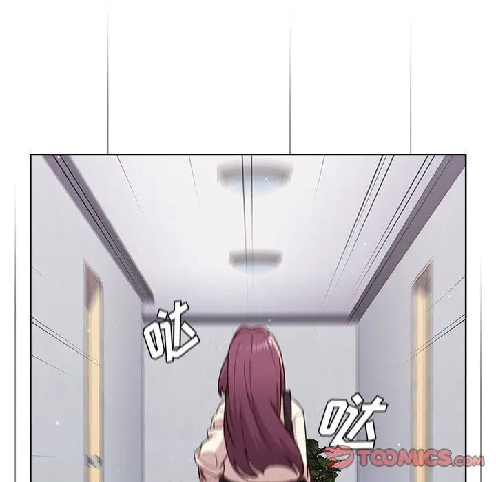 漫画《分组换换爱》第47话第57张图