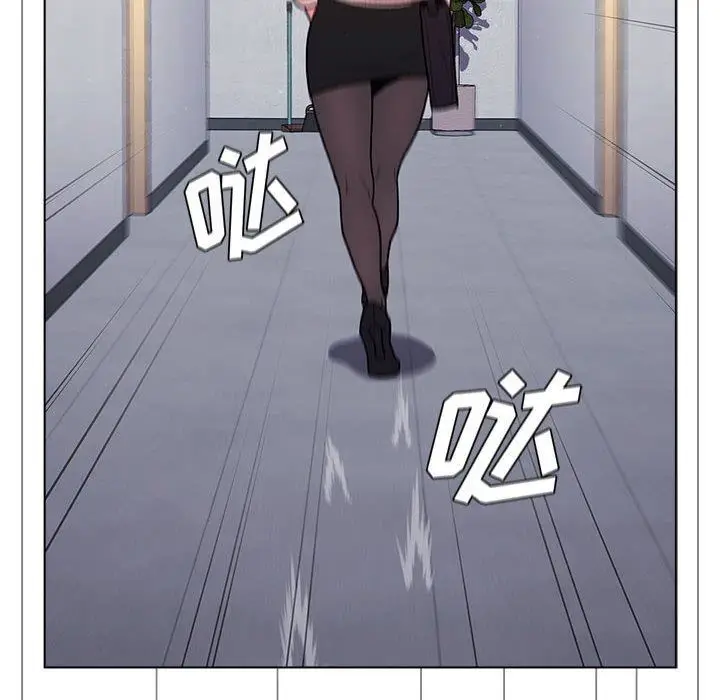 漫画《分组换换爱》第47话第58张图