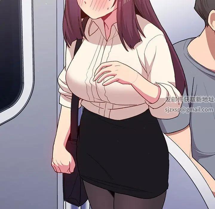 漫画《分组换换爱》第47话第66张图