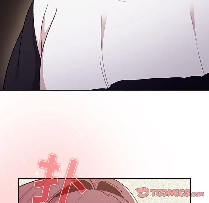 漫画《分组换换爱》第48话第33张图