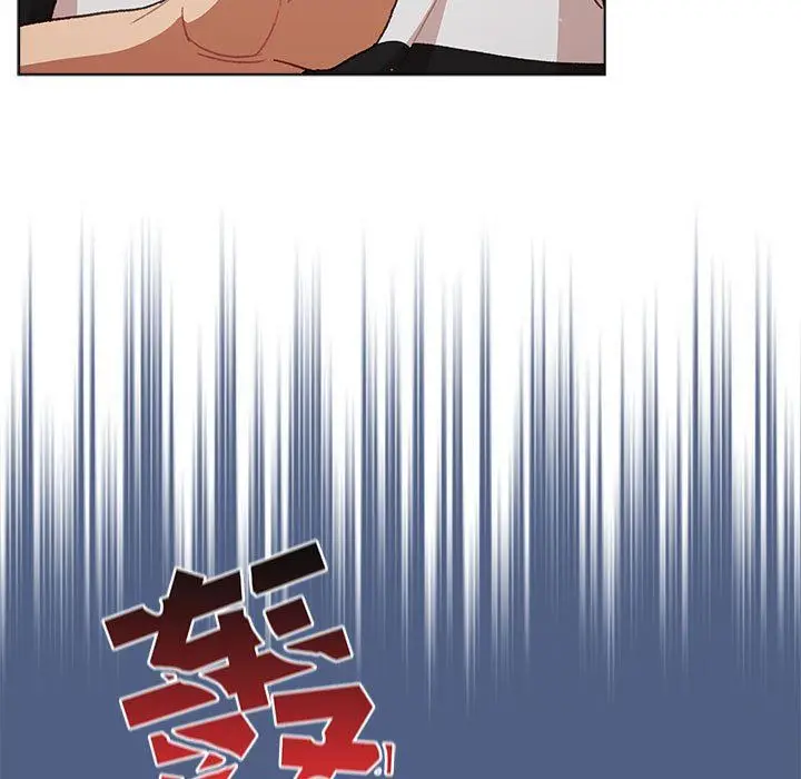 漫画《分组换换爱》第48话第83张图