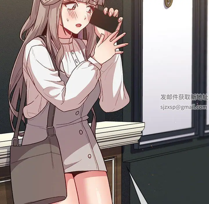 漫画《分组换换爱》第35话第30张图