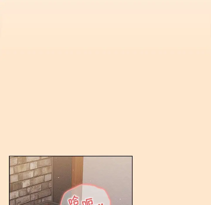 漫画《分组换换爱》第35话第35张图