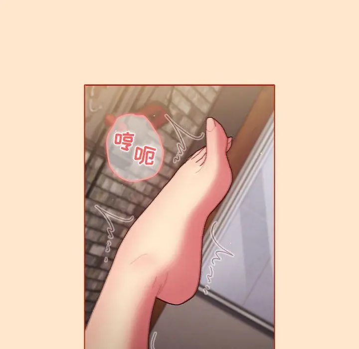 漫画《分组换换爱》第35话第48张图