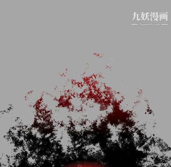 漫画《分组换换爱》第3话第22张图