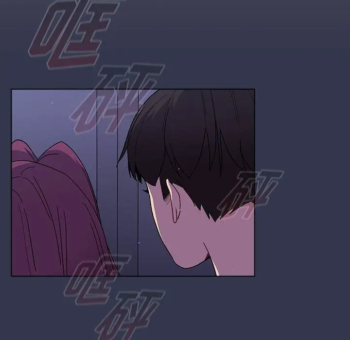 漫画《分组换换爱》第49话第50张图