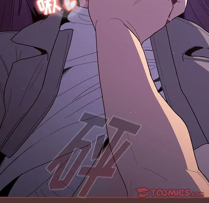 漫画《分组换换爱》第49话第57张图