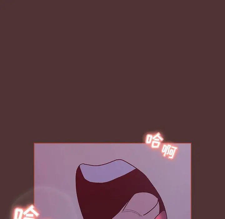漫画《分组换换爱》第49话第58张图
