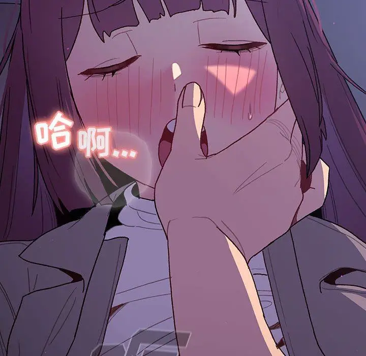 漫画《分组换换爱》第49话第60张图