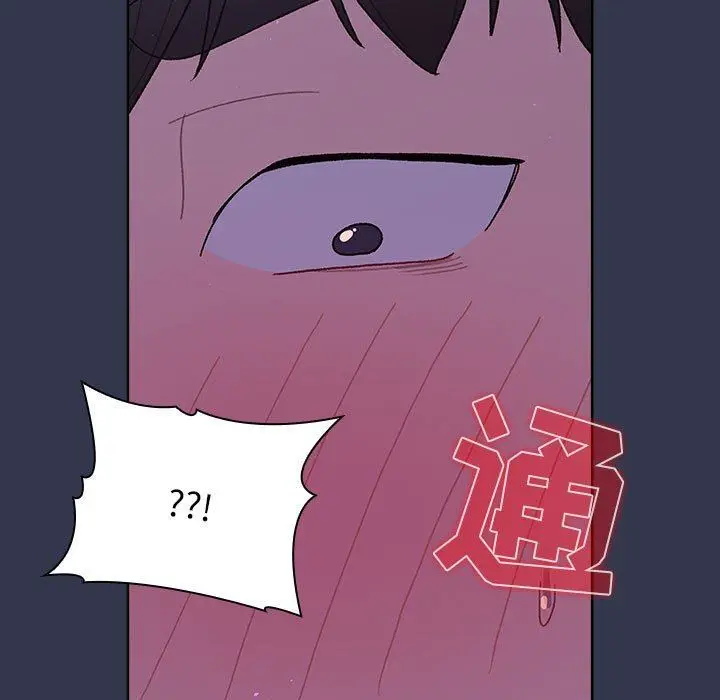 漫画《分组换换爱》第49话第85张图